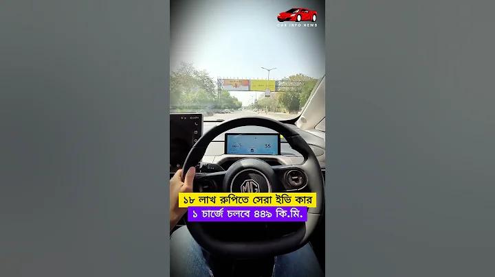 পরিবার ভালোবাসা