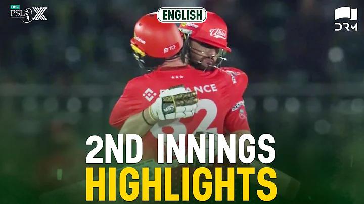 বাংলাদেশ লোন অ্যাপ