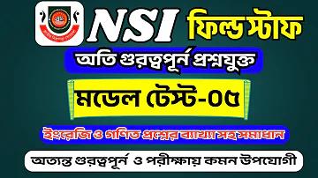 bazi 365.live