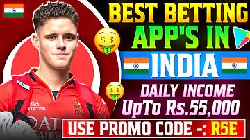 international t20 league