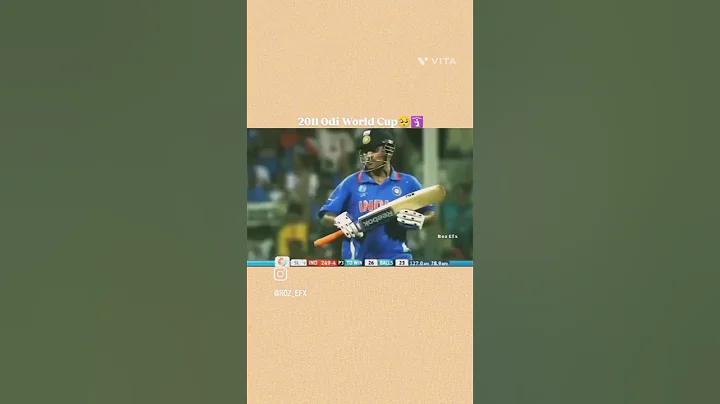 অভ্রতে হসন্ত