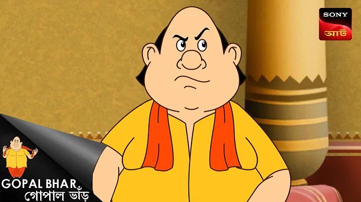 আইনে জুয়া খেলা কি অপরাধ?