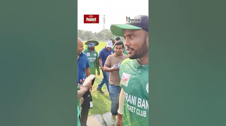 imo বিনামূল্যে ভিডিও কল এবং চ্যাট