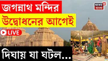 আমি গেম খেলতে চাই