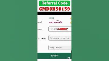1x অ্যাপ