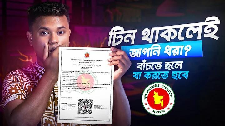 ডাইরেক্ট ওয়েব, মজবুত, নিরাপদ