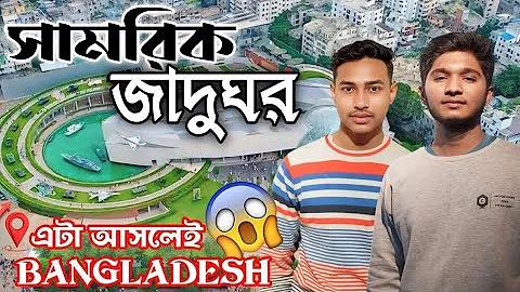 ভেনিসের সৌন্দর্য