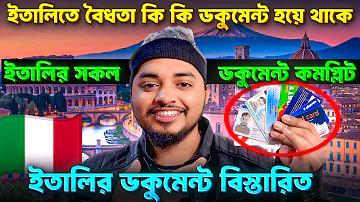 স্লট গেম বিনামূল্যে টেস্ট করুন