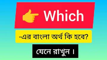 1Xbet প্রকৃত-তারিখের স্পোর্টস পণ, 1x বাজিতে আসল অর্থ বাজি