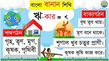 ক্রেডিট ফ্রি ৫০, টার্গেট ৩০০, ১৫০ তোলা