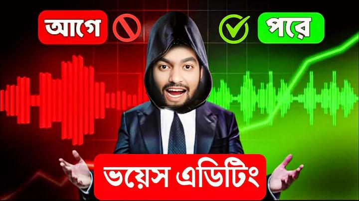 বাংলাদেশ নিউজিল্যান্ড ক্রিকেট ম্যাচ লাইভ