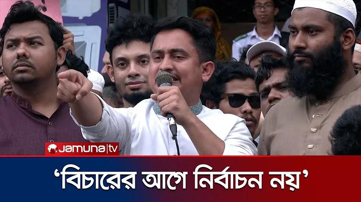 অযোধ্যা রাম মন্দির লাইভ