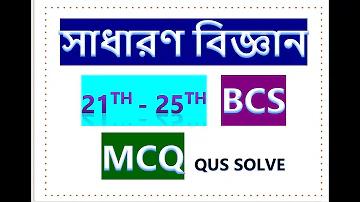 40 হাজারের মধ্যে ভালো ফোন