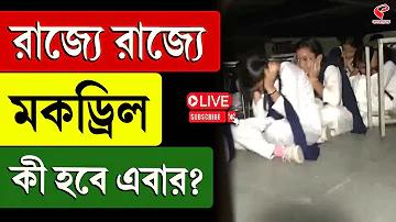 ভিডিও গেম কি ধরনের মাল্টিমিডিয়া