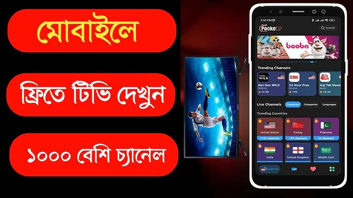 অধ্যয়ন বাক্য রচনা