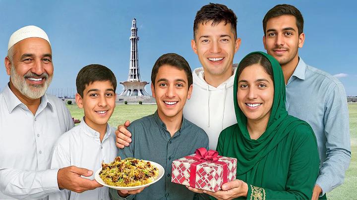 গরম বেশি পড়ার কারণ