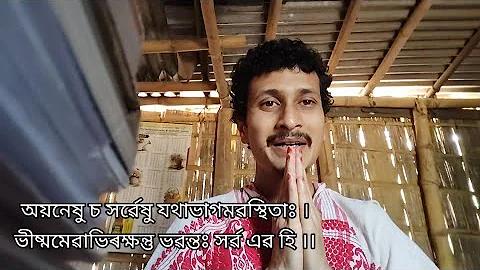 বাস্কেটবল স্লট, বাস্কেটবলে হাতের সংকেত ৩০টি