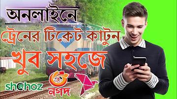 অনলাইন ক্যাসিনোতে কীভাবে জিতবেন: শীর্ষ 10 বিশেষজ্ঞ টিপস