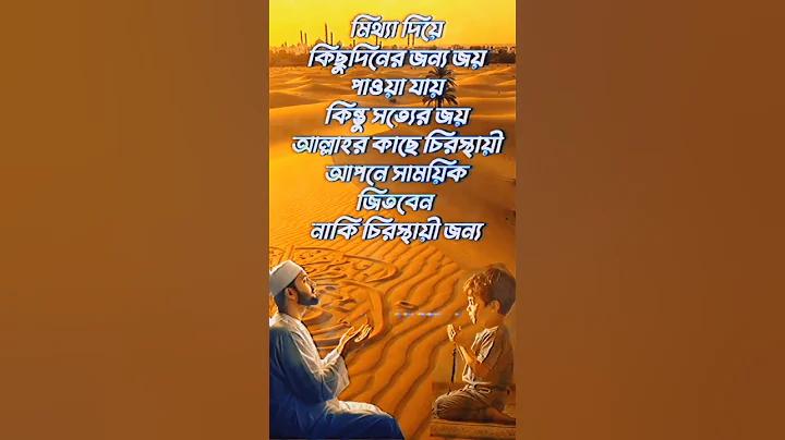স্লট ২৪