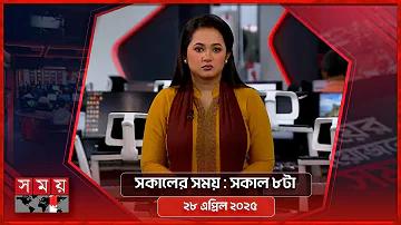 তঁ১০ ক্রিকেট লাইভ