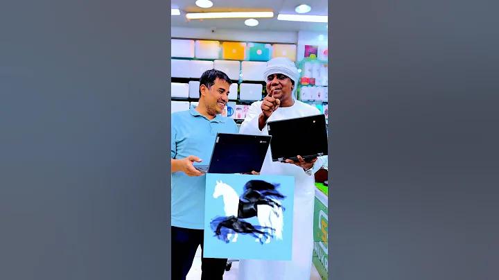 লেগিংস পরে নেটবল খেলা যায়