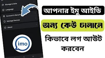 ওয়েব বেটিং পিজি