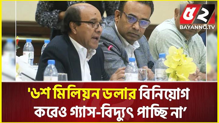 নতুন বছরে
