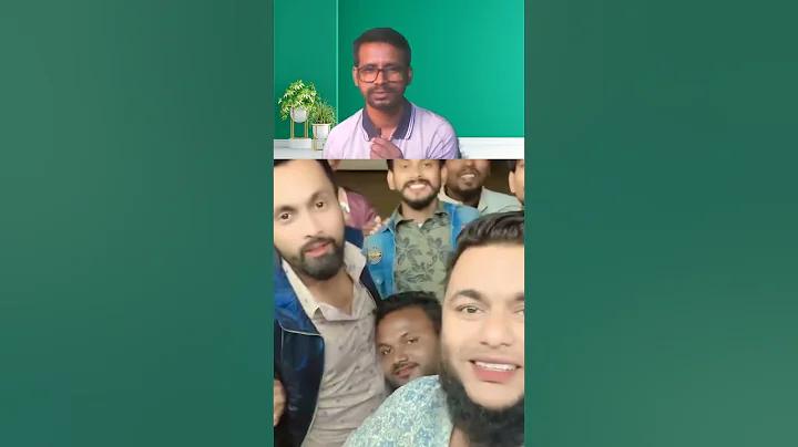 গাড়ি জেম