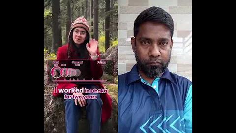 সরকারি চাকরি 2024