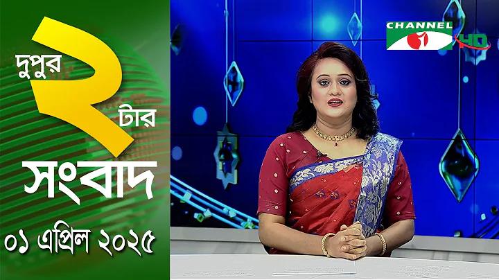 স্লট রিপিটার হট রেড