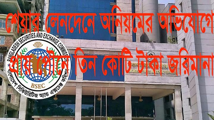 হোন্ডা সাইন মোটরবাইক