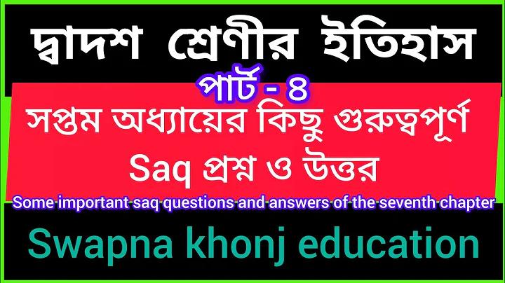 ডাইরেক্ট স্লট উপহার
