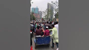 অনলাইনে ট্রেনের টিকিট বুকিং ২৫৬৪