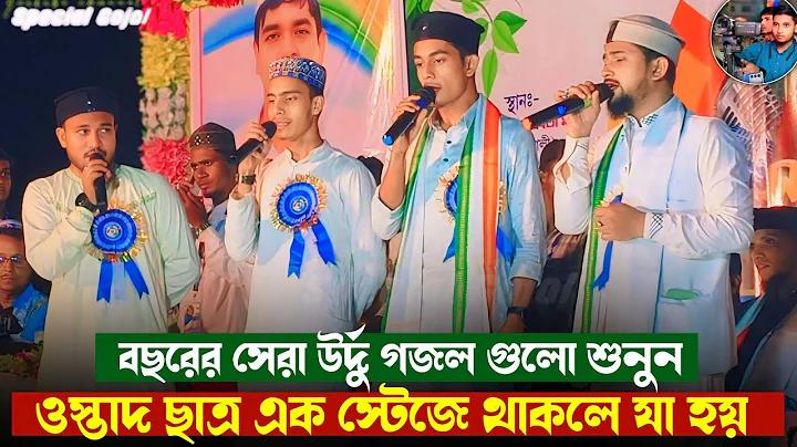ভিটিভি লাইভ