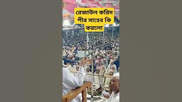 আইপিএল খেলা লাইভ টিভি