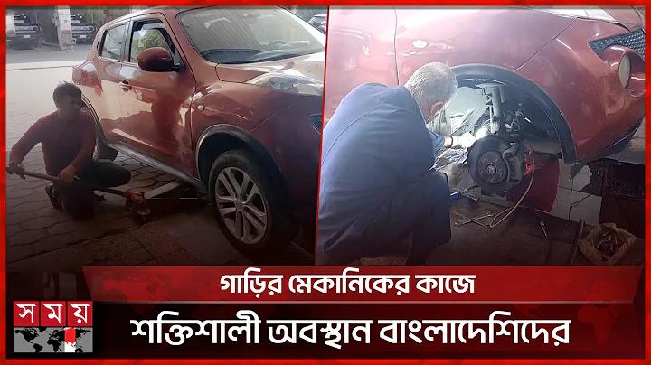 কাতার বিশ্বকাপ খেলা সরাসরি লাইভ