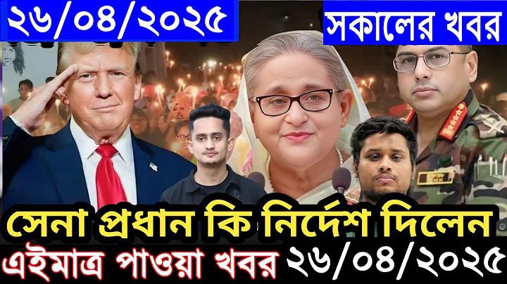ডেটিং সাইট