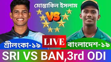 আমেরিকান মায়ার বই স্লট