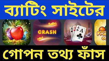 শুক্রবারের লটারি ফলাফলের পরিসংখ্যান