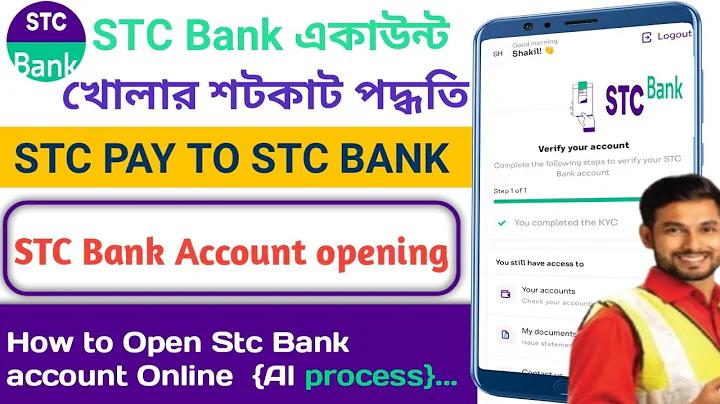 সাইটম্যাপ - বাজি সাইট