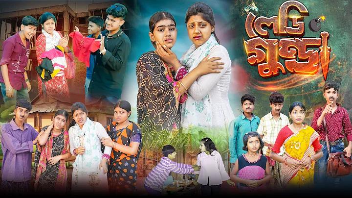 jiobet লাইভ