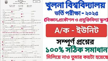 ইন্ডিয়া অস্ট্রেলিয়া লাইভ ম্যাচ ভিডিও