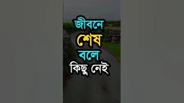 আর্জেন্টিনা বিশ্বের কততম ধনী দেশ