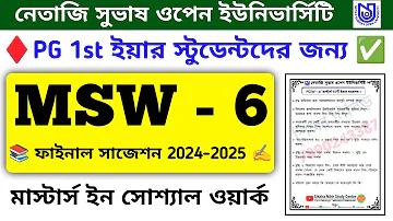 সেরা বোনাস স্লট ক্যাসিনো