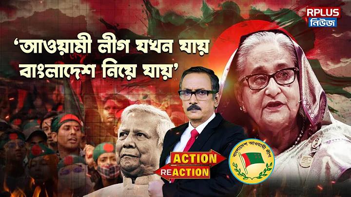 TAS71: অনলাইন ক্যাসিনো বাংলাদেশ - বিশ্বস্ত জুয়া