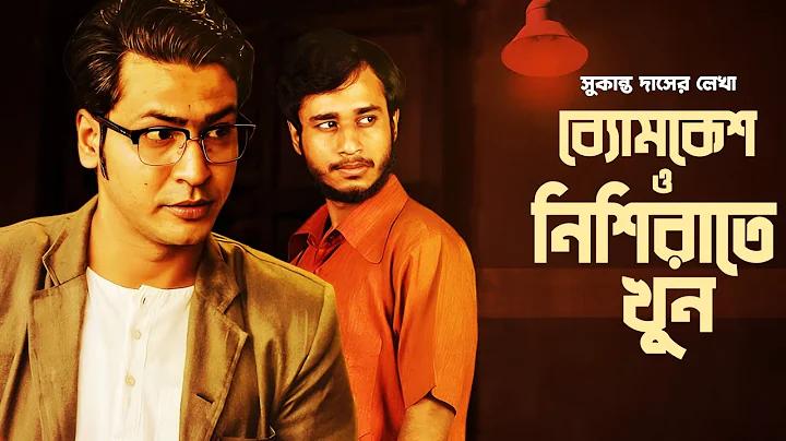 স্লট ইম্পেরিয়াল অপেরা