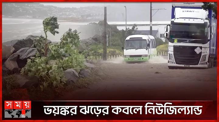 বাজি লাইভ ক্রিকেট