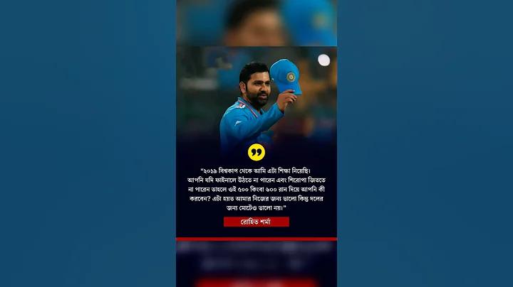 ctg on transfer