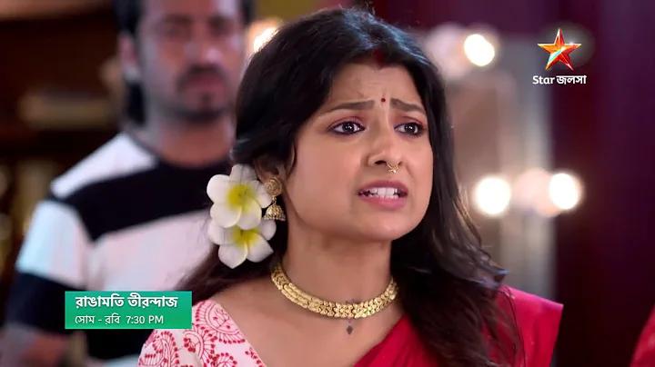 কেন ম্যাথুস সময় আউট ছিল