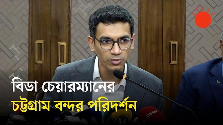 ইংল্যান্ড আফগানিস্তান লাইভ খেলা